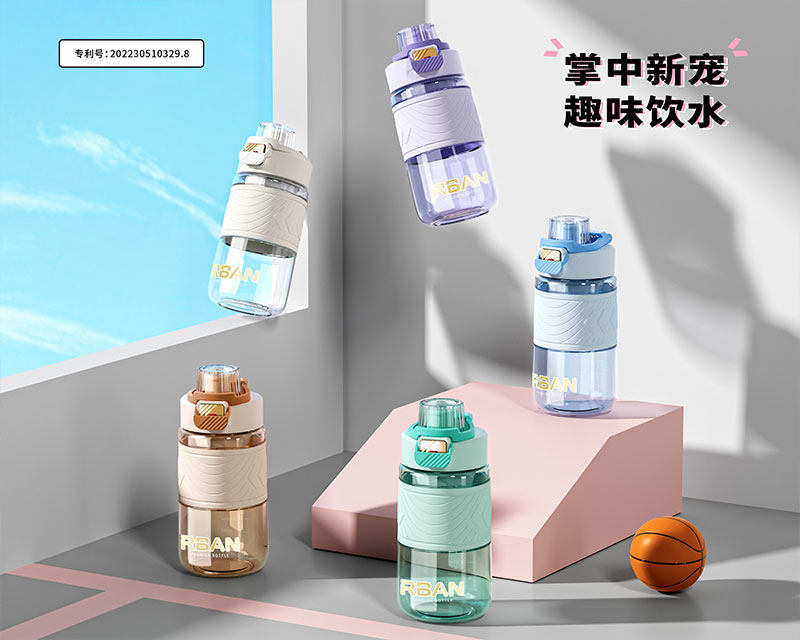 500ML安格斯弹跳运动杯