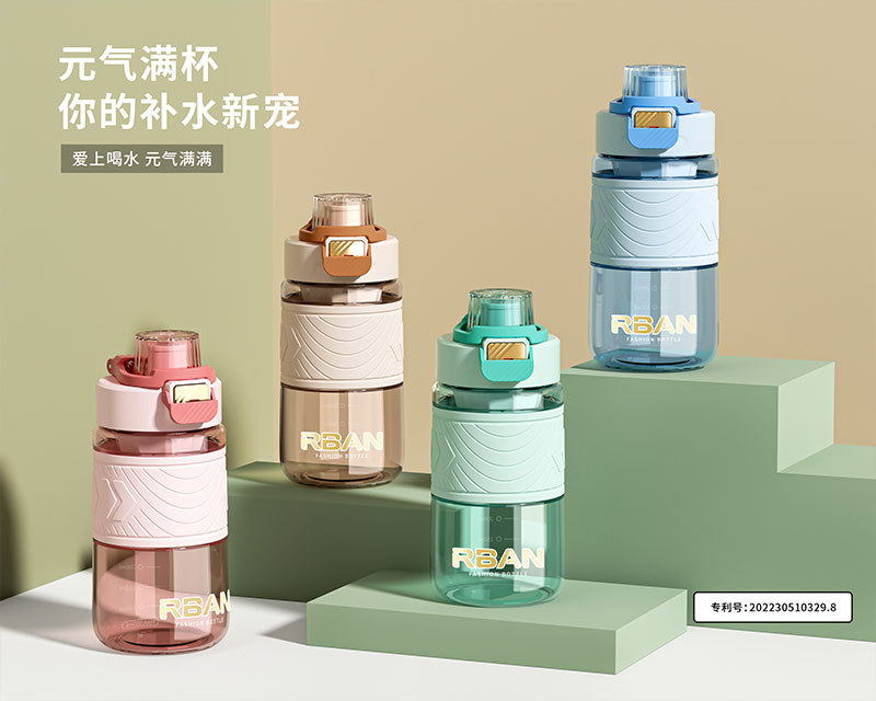 500ML安格斯弹跳运动杯