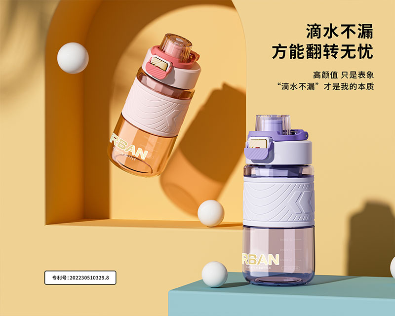 500ML安格斯弹跳运动杯