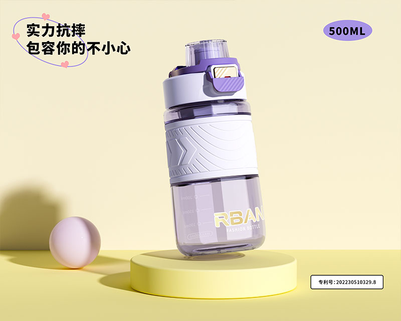 500ML安格斯弹跳运动杯