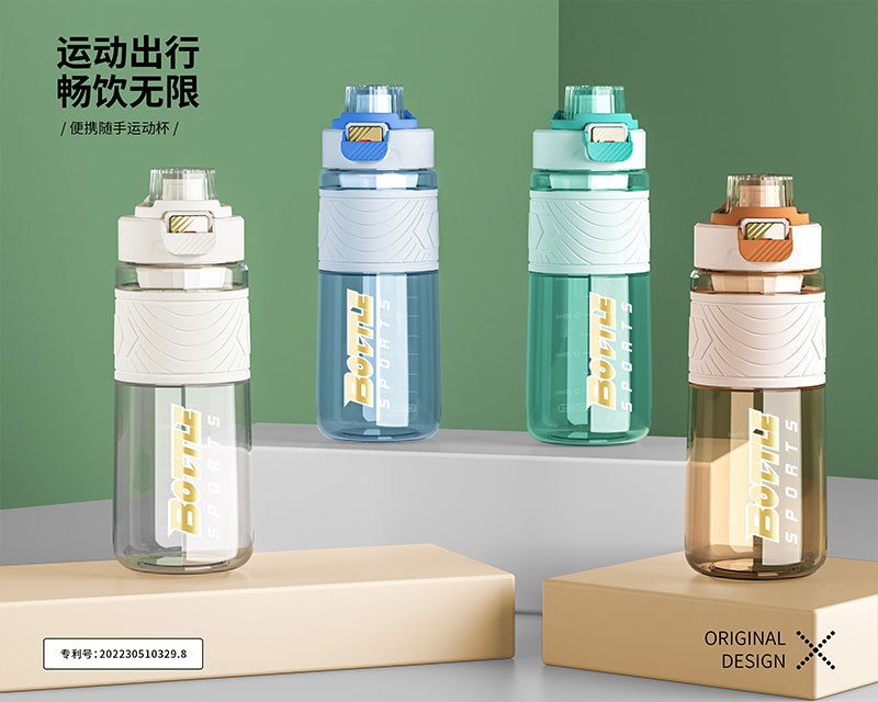 700ML安格斯弹跳运动杯