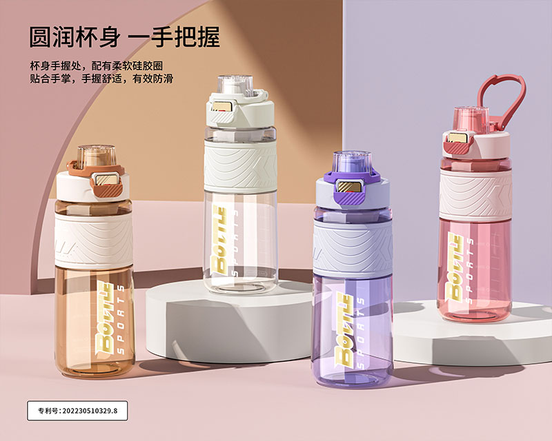 700ML安格斯弹跳运动杯