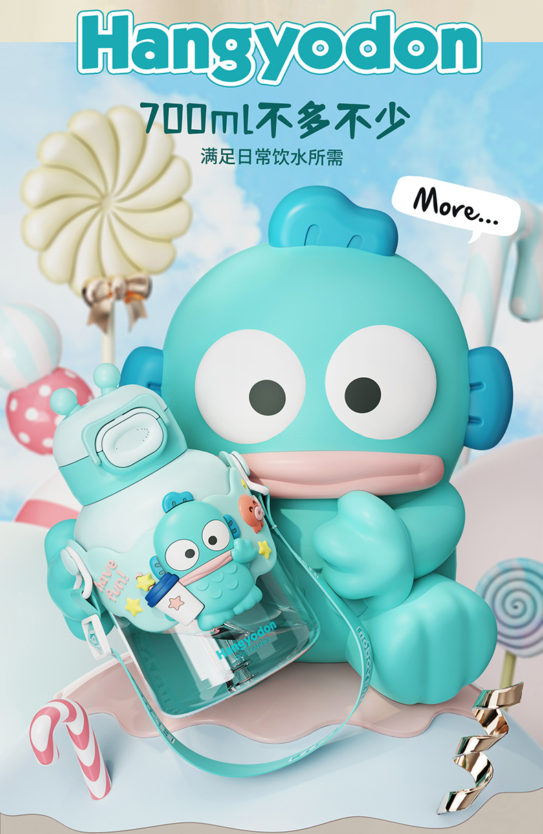 700ML乐园三丽鸥太空塑料杯