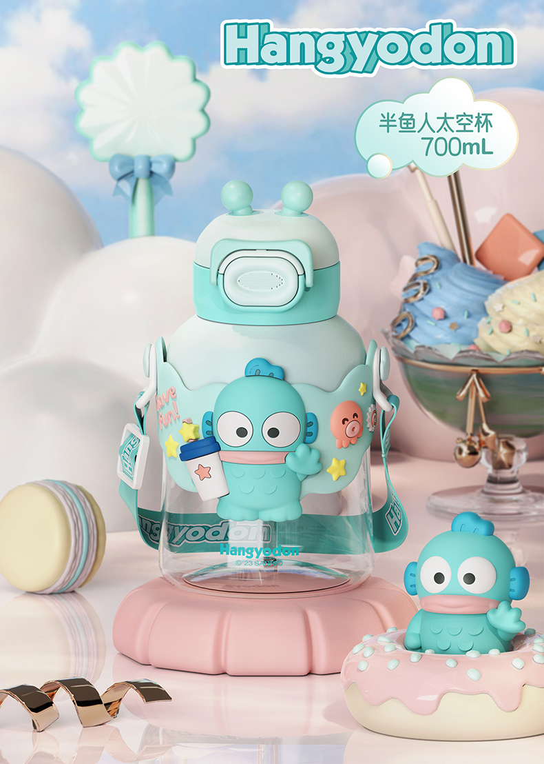 700ML乐园三丽鸥太空塑料杯