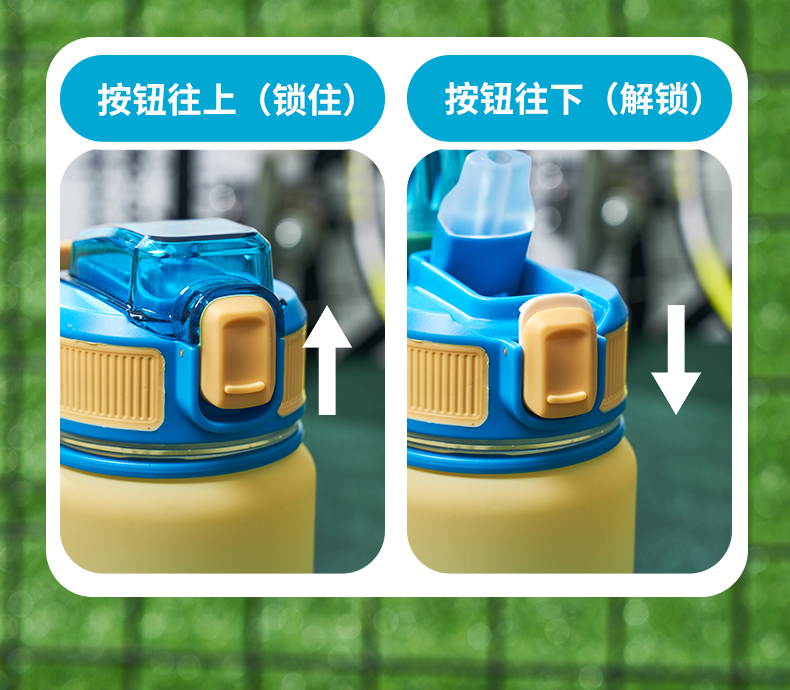 1100ML亿本万物太空杯