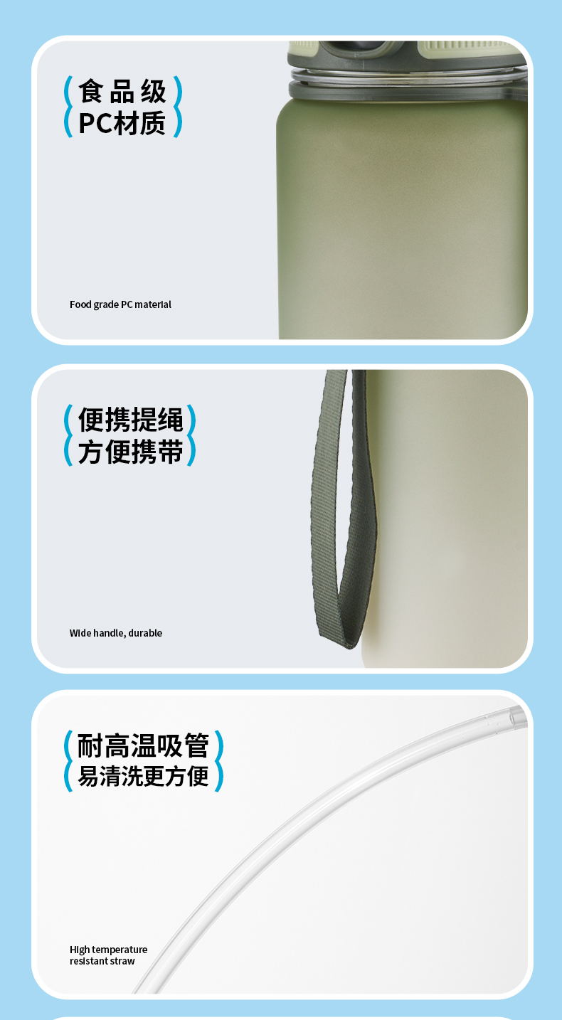 650ML亿本万物太空杯