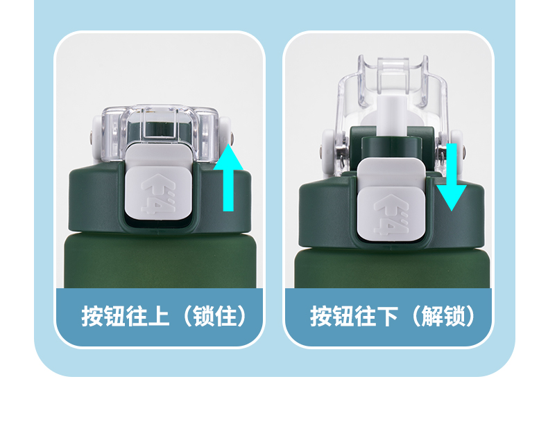 1000ML亿本洛格太空杯