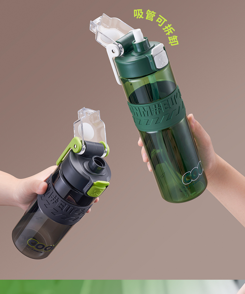 800ML亿本库瑞太空杯