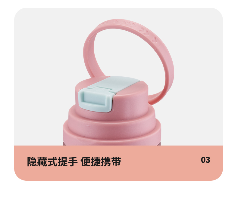 820ML亿本索伊太空杯