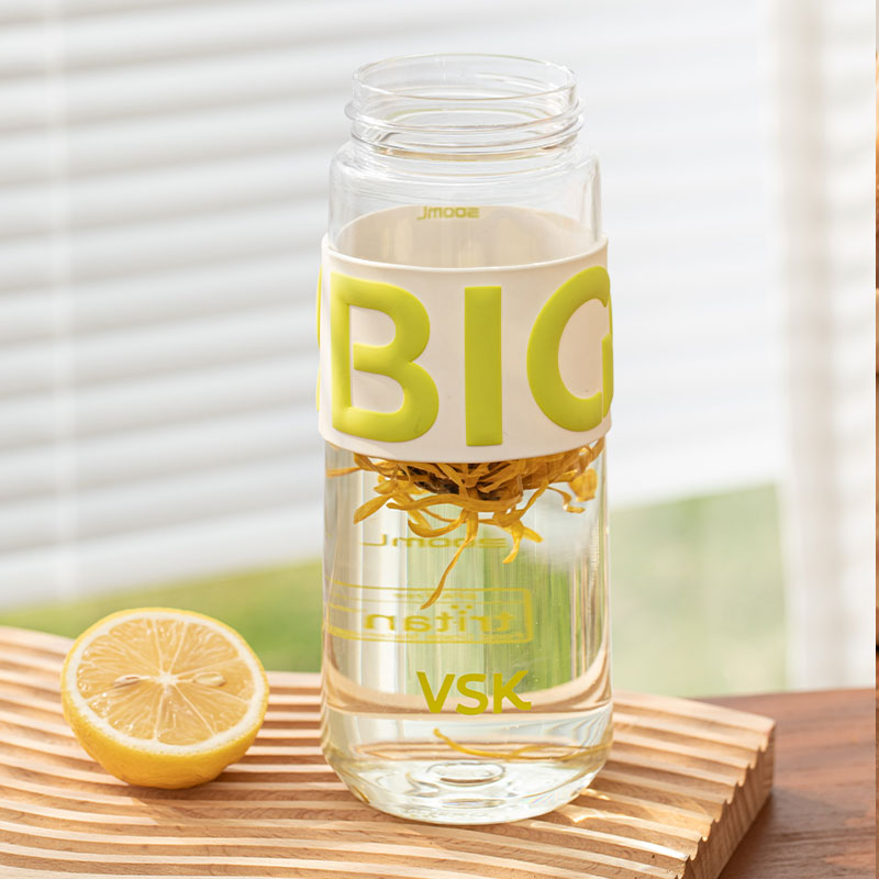 490ML VSK悦行随手塑料杯