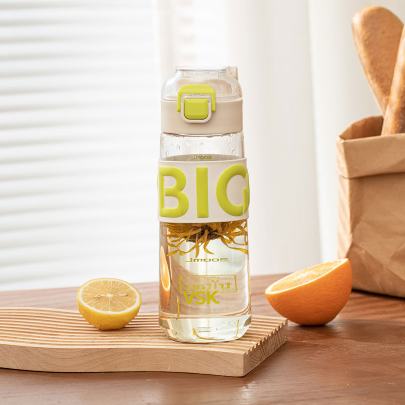 490ML VSK悦行随手塑料杯