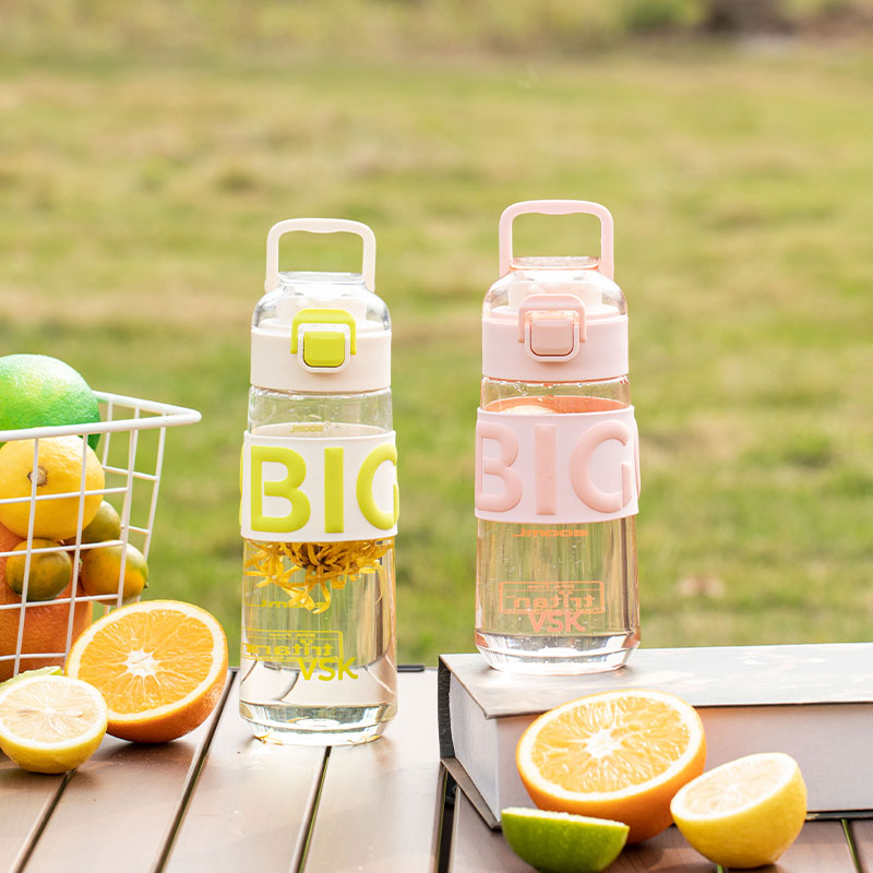610ML VSK悦行随手塑料杯