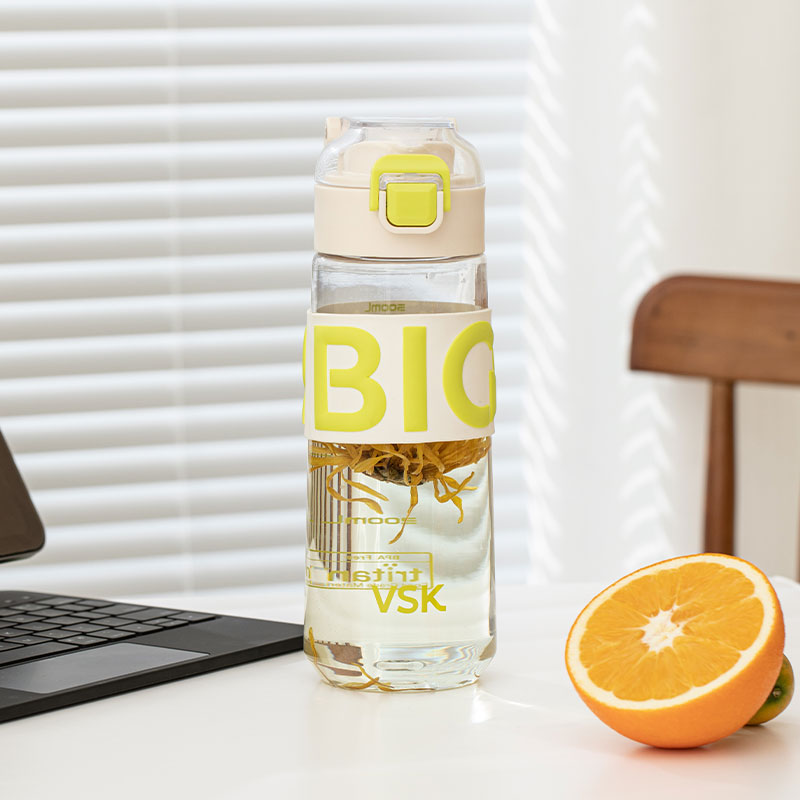 610ML VSK悦行随手塑料杯