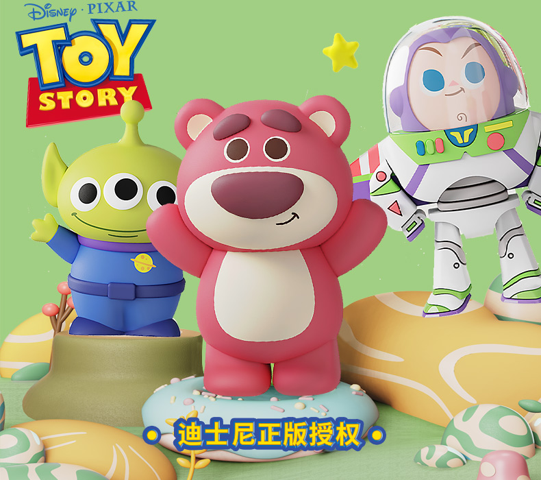 460ML嘟嘟保温杯