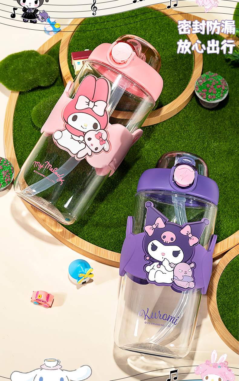 650ML三丽鸥缤纷太空杯(泡泡系)