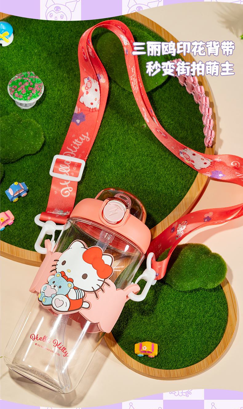 650ML三丽鸥缤纷太空杯(泡泡系)