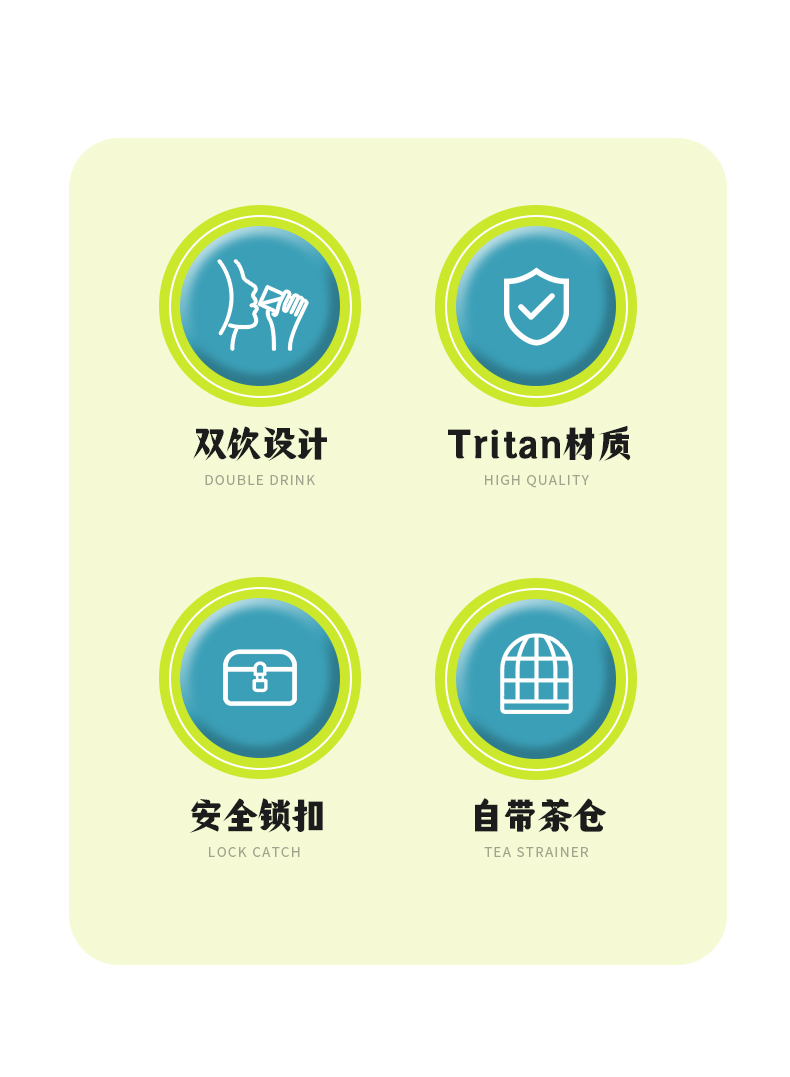 1200ML道奇双饮户外塑料瓶