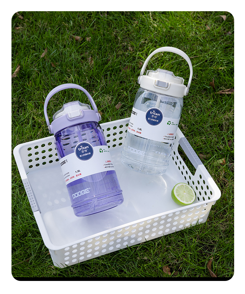 1200ML道奇双饮户外塑料瓶