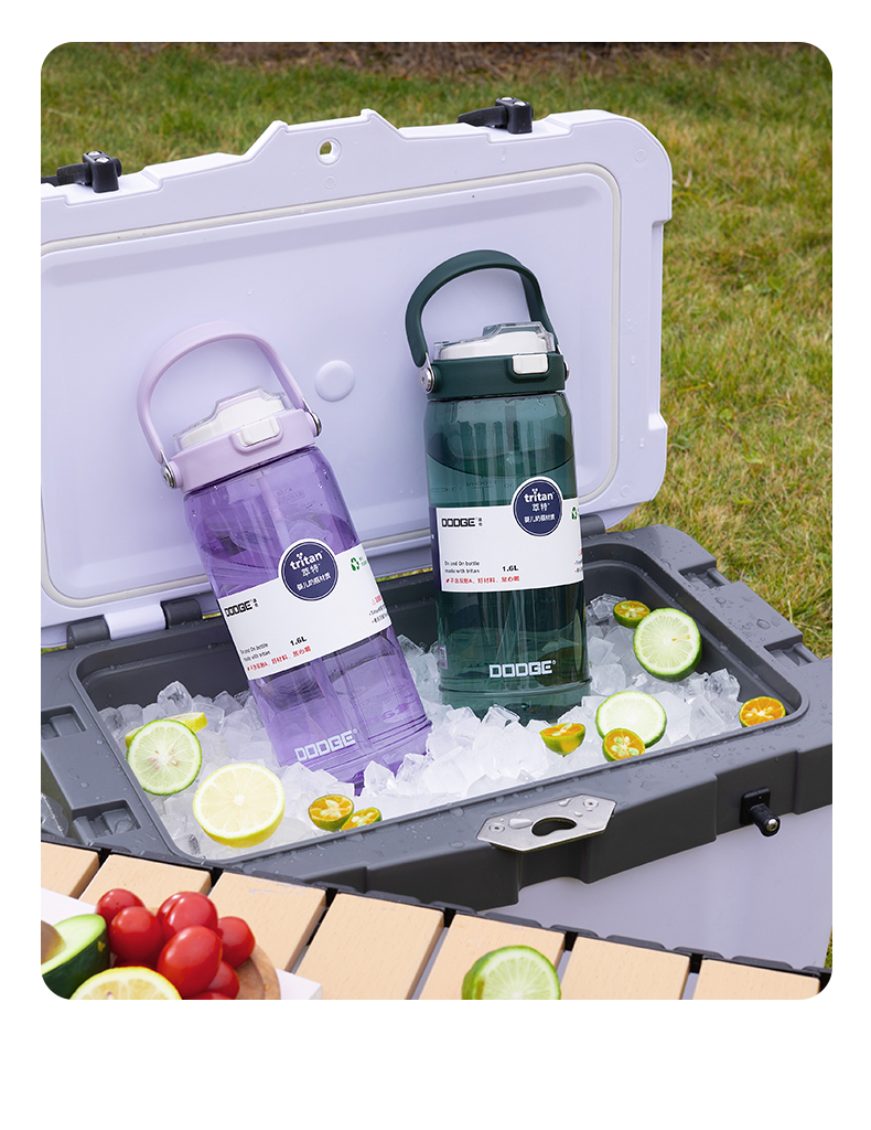 1600ML道奇双饮户外塑料瓶