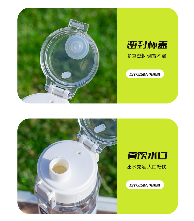 550ML道奇随行塑料杯