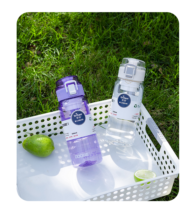 550ML道奇随行塑料杯