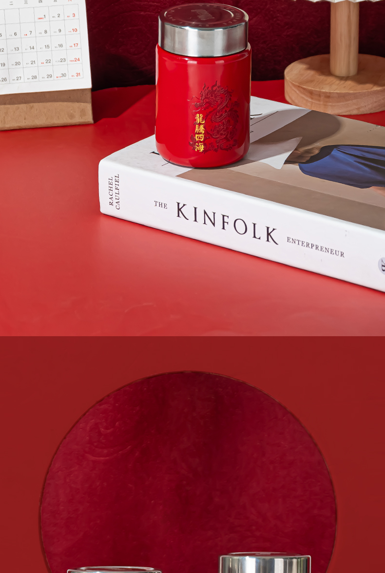 230ML YIMI迷你保温杯龙腾系列