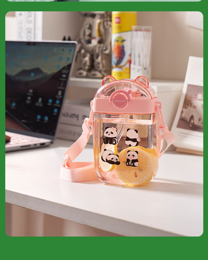 470ML亿本猫猫熊小方杯