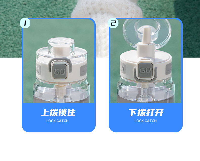 530ML道奇随风塑料水杯