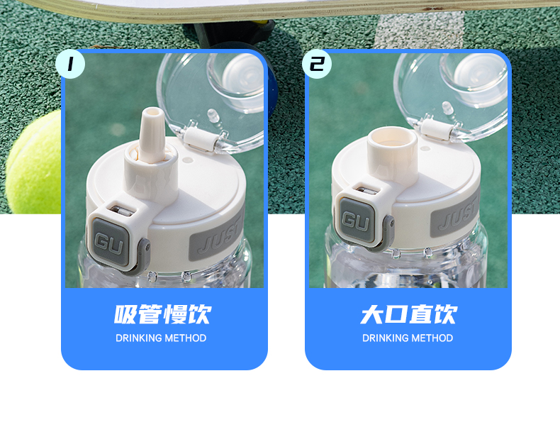 650ML道奇随风塑料水杯