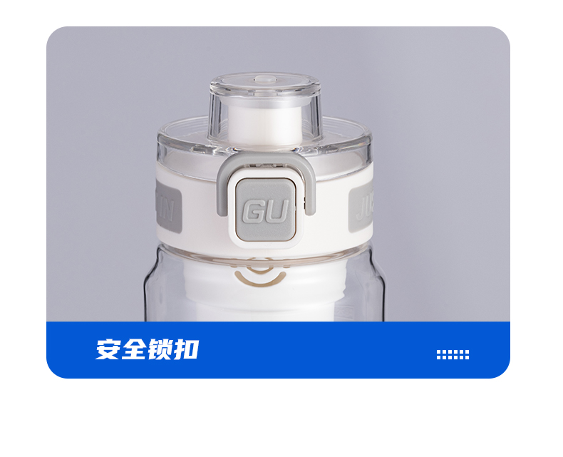 680ML道奇随心塑料杯