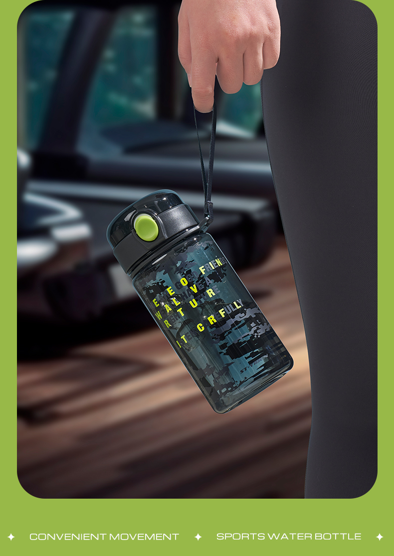 620ML亿本不凡太空塑料杯