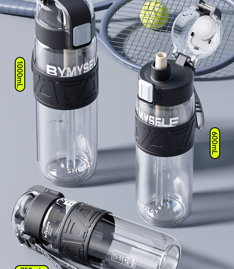 600ML尚泰轻运动塑料水杯