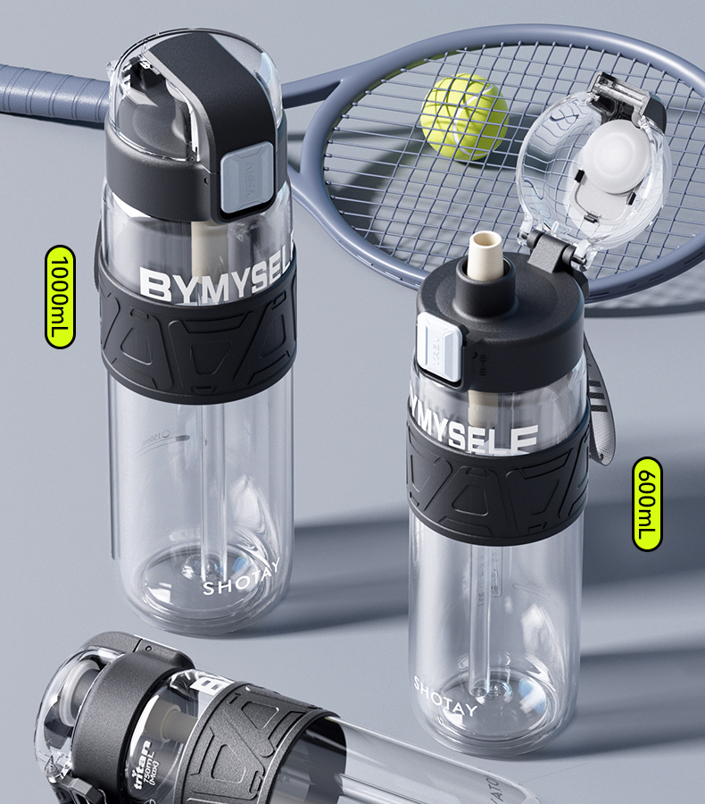 1000ML尚泰轻运动塑料水杯