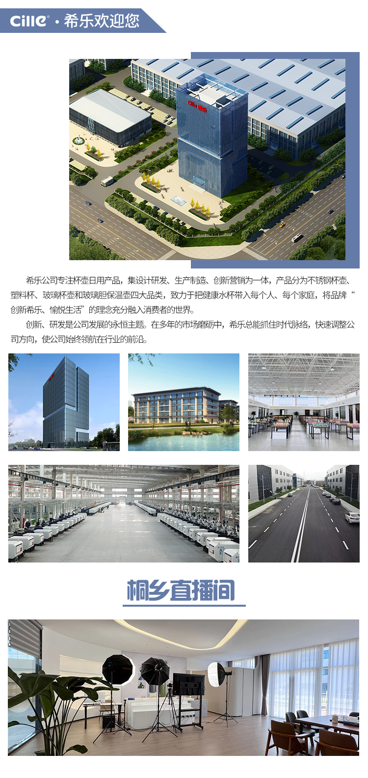 620ML道奇活力熊吸管塑料水杯