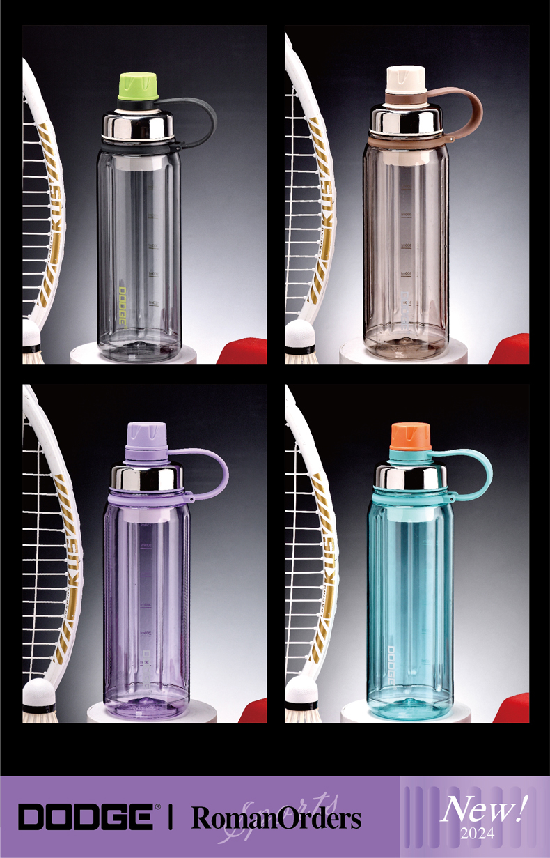 560ML道奇罗马柱塑料水杯