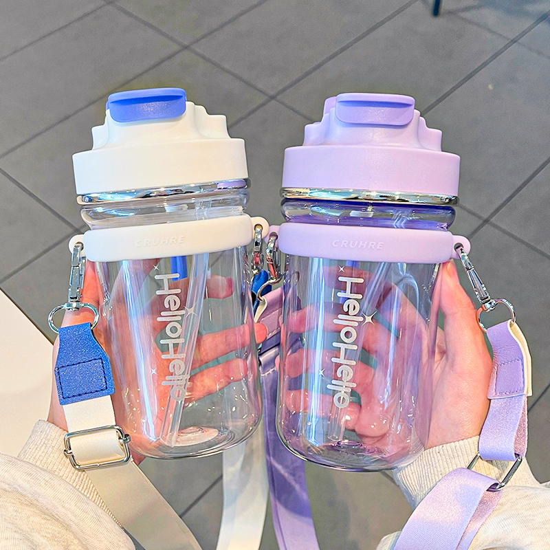 600ML双饮T字咖啡塑料杯