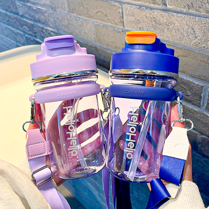 600ML双饮T字咖啡塑料杯