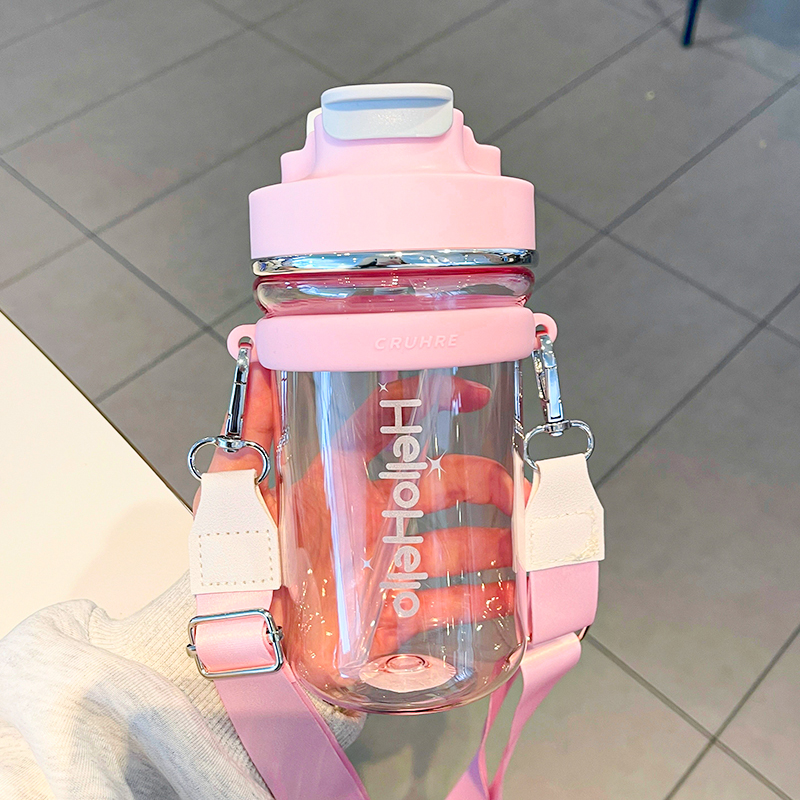 600ML双饮T字咖啡塑料杯