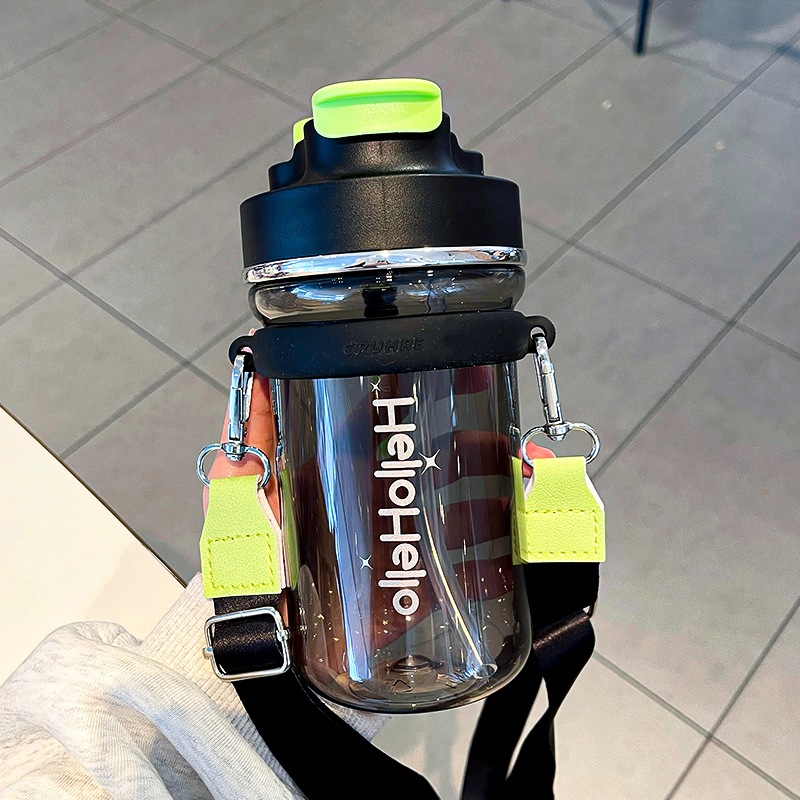 600ML双饮T字咖啡塑料杯