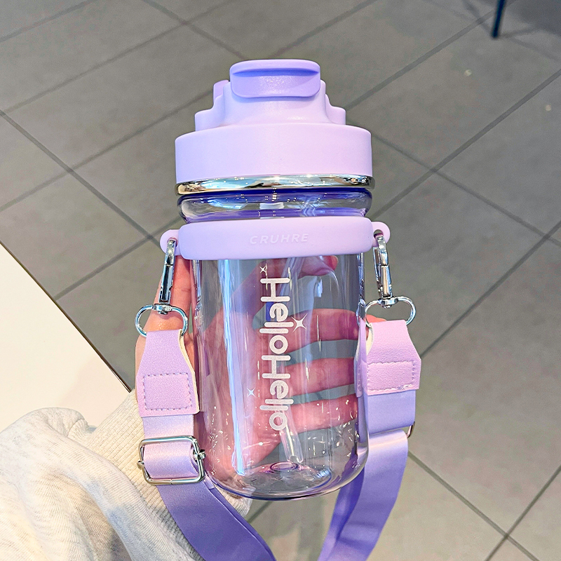 600ML双饮T字咖啡塑料杯