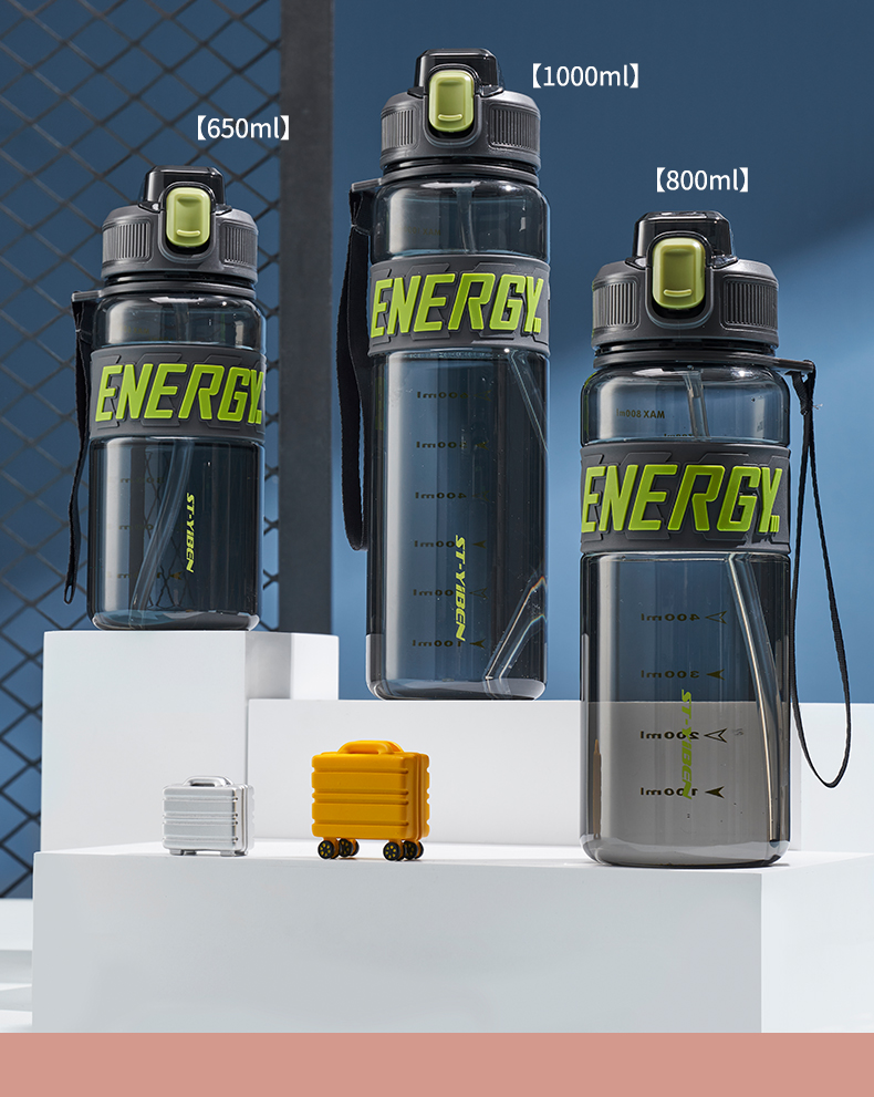 650ML亿本耀目太空杯