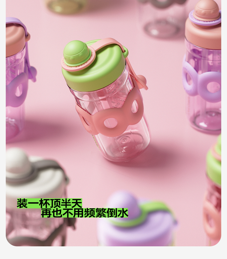 600ML尚泰时尚花茶塑料杯