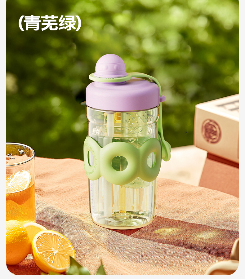 600ML尚泰时尚花茶塑料杯