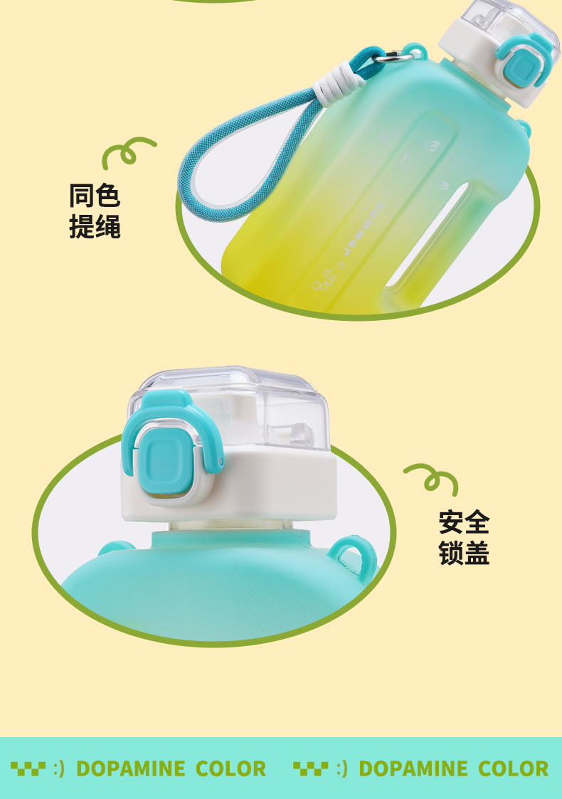 750ML亿本绚色小方桶