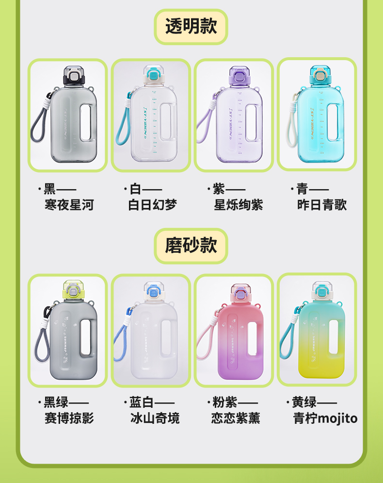 750ML亿本绚色小方桶