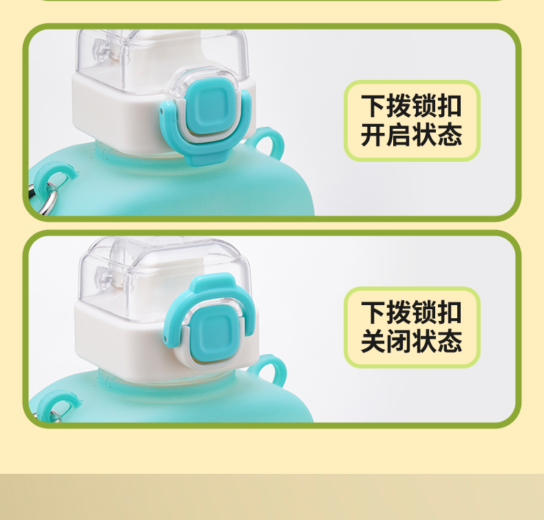 750ML亿本多巴胺小方桶