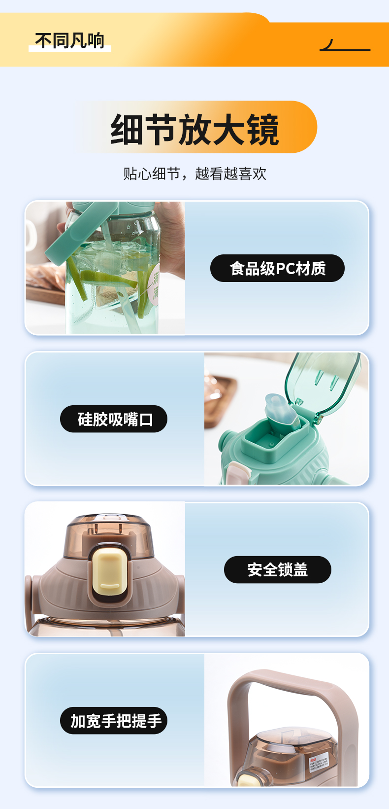 2000ML亿本维克太空杯