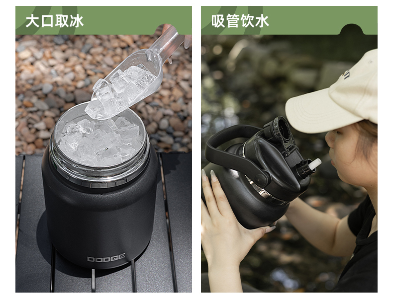 3000ML道奇多功能冷热保温桶
