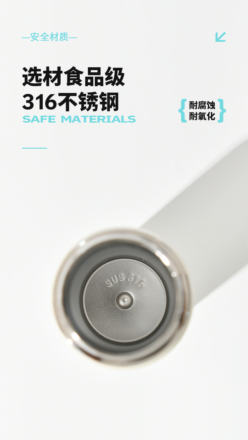 520ML道奇双饮保温杯