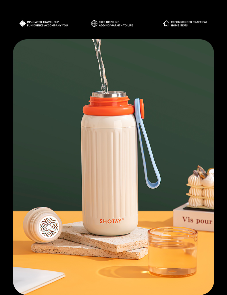 500ML尚泰多丽便携保温杯